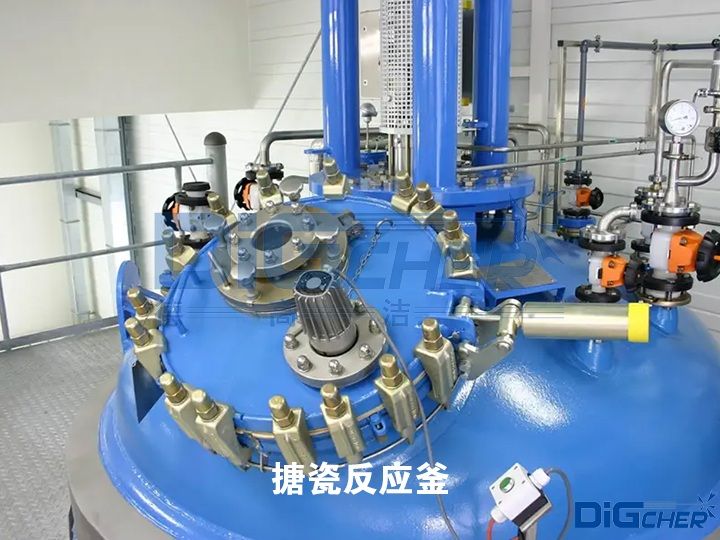 搪瓷反應釜