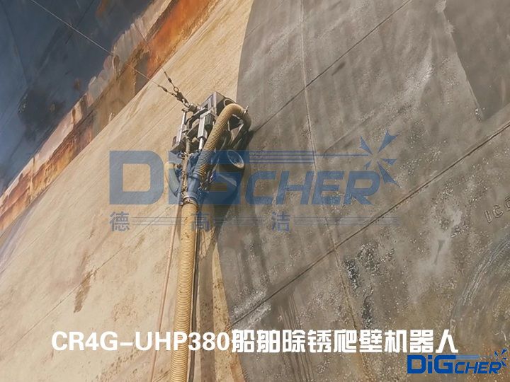 CR4G-UHP380PڙC